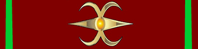 Thot Gor Peace Award